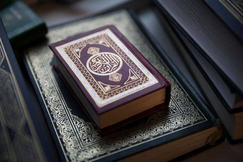 Billde af forsiden af en Koran