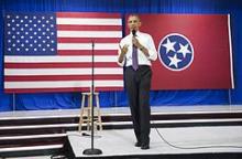 Præsident Barack Obama taler om ObamaCare på Taylor Stratton Elementary School i Nashville, Tennessee den 1. juli 2015.