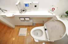 Intelligent toilet i Japan skabt af Gilles Campion. Tokyo, 2010.